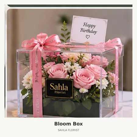 Bloom Box Graha Sentosa Memorial Park